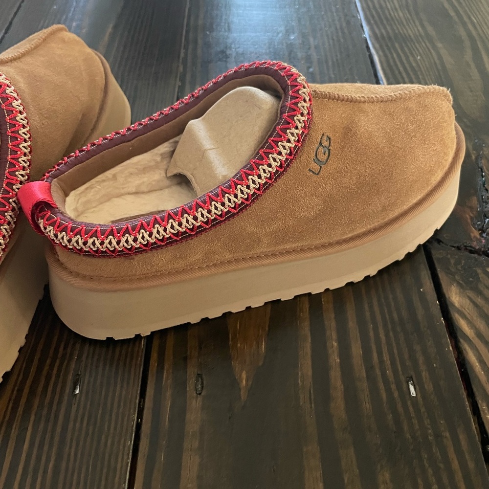 NIB UGG slippers